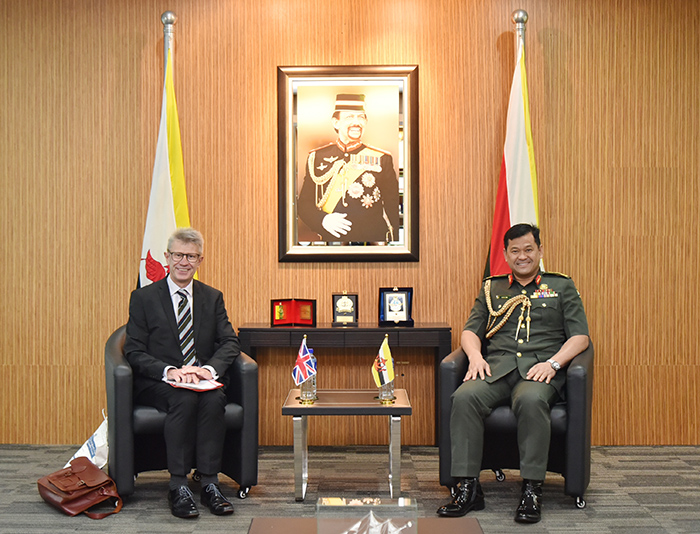 News - RBAF COMMANDER RECEIVES COURTESY CALL FROM...